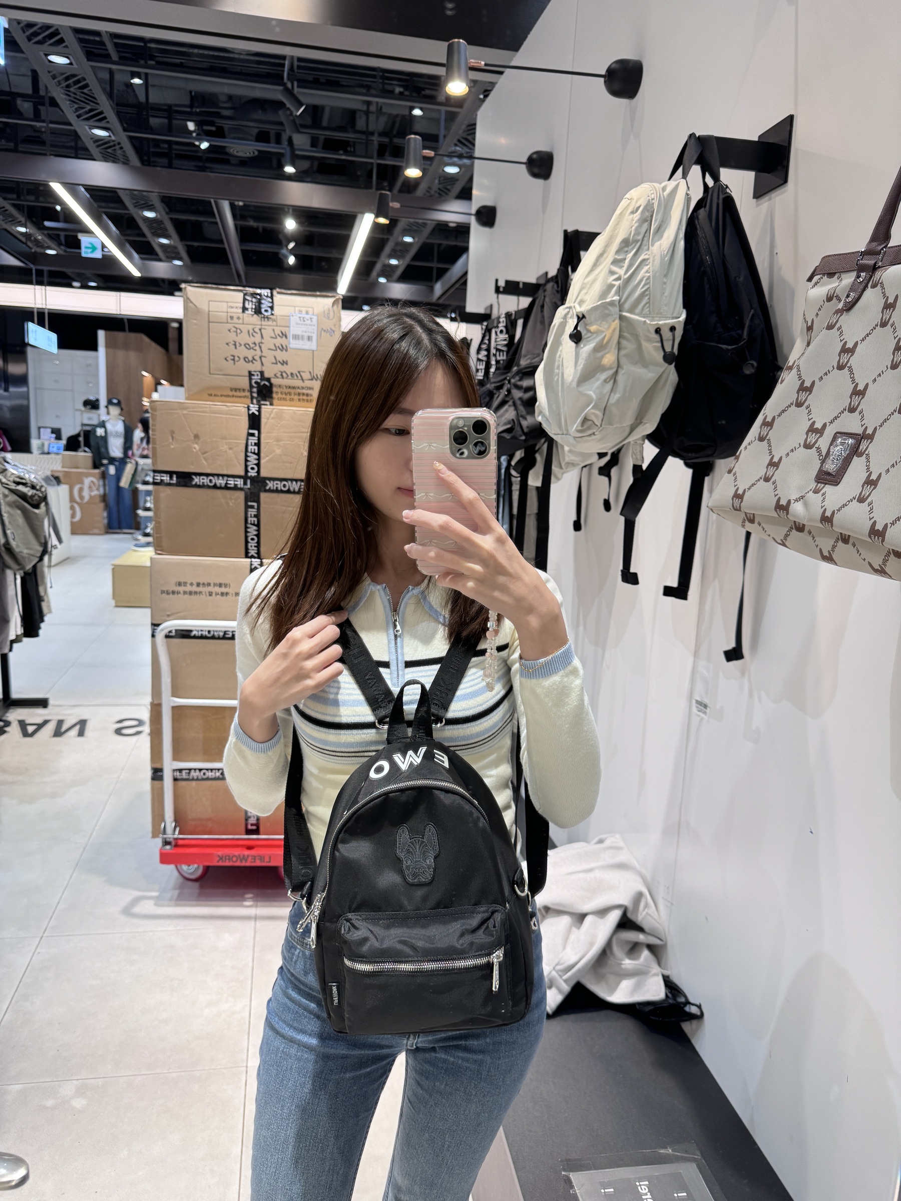 IMG_1043-1712383546119