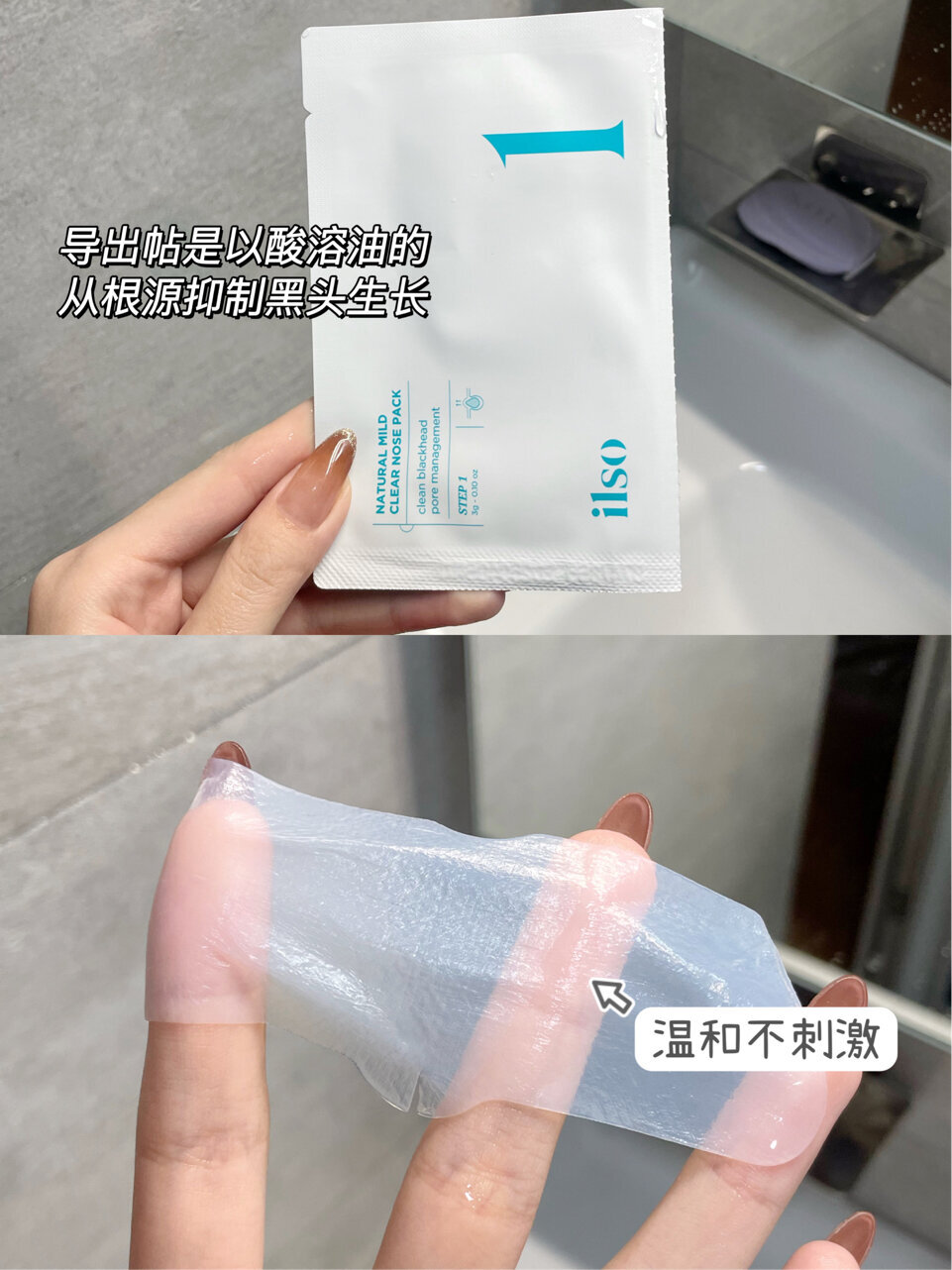 IMG_4182-1715062907810