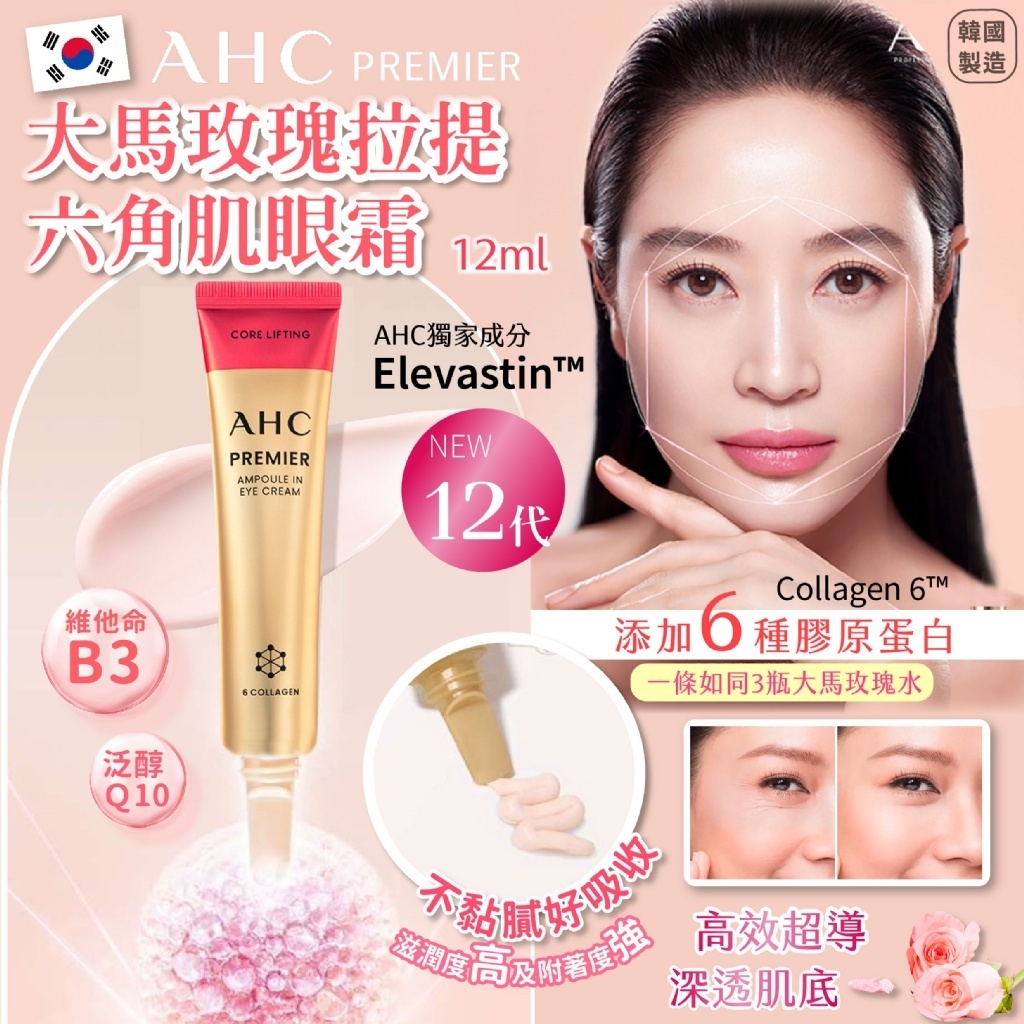 IMG_4541-1715340033244