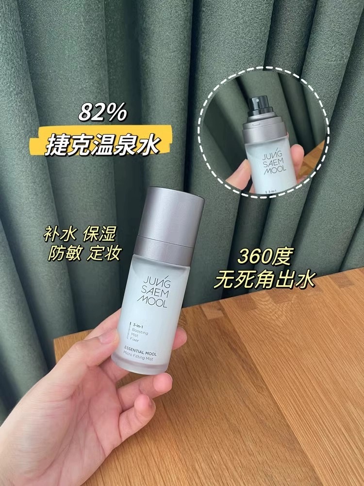 IMG_5689-1717064908310