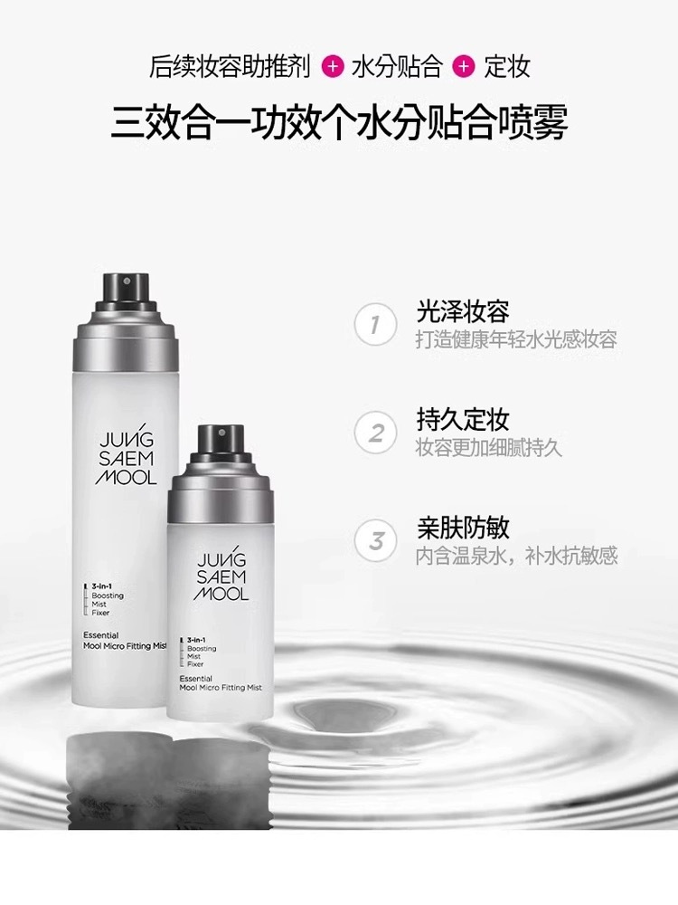 IMG_5690-1717064908314