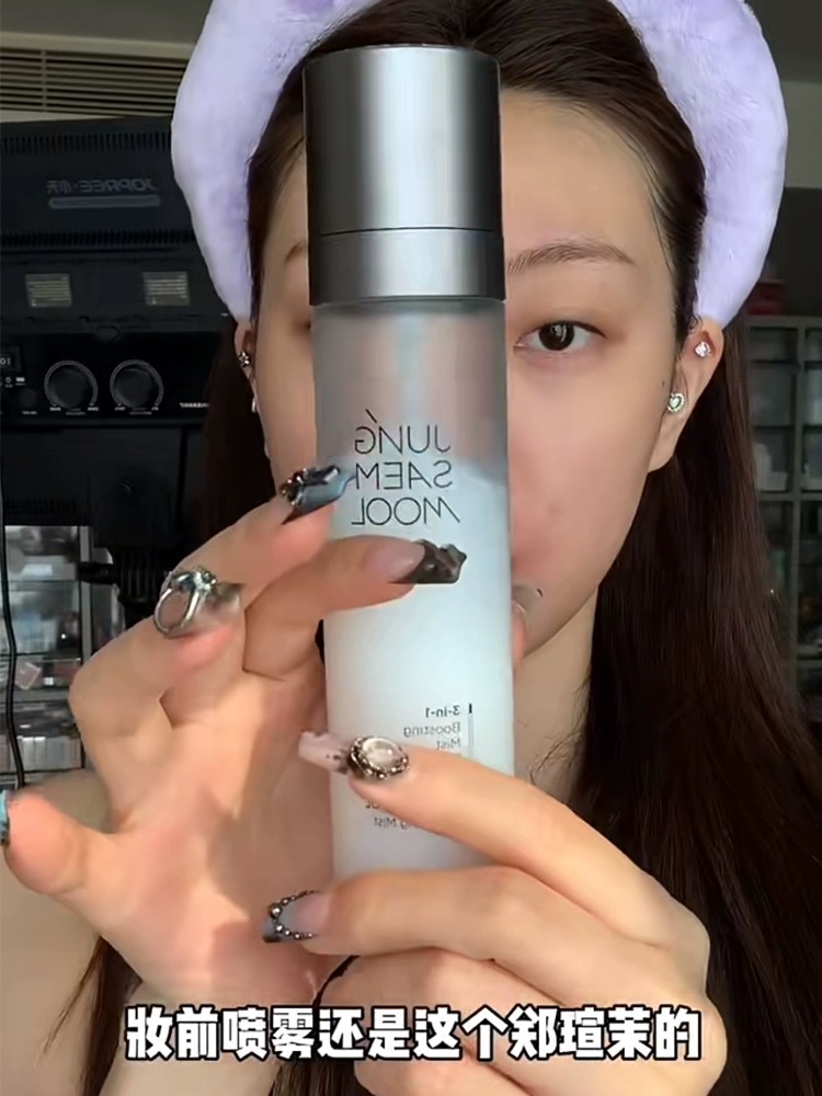 IMG_5691-1717064908319