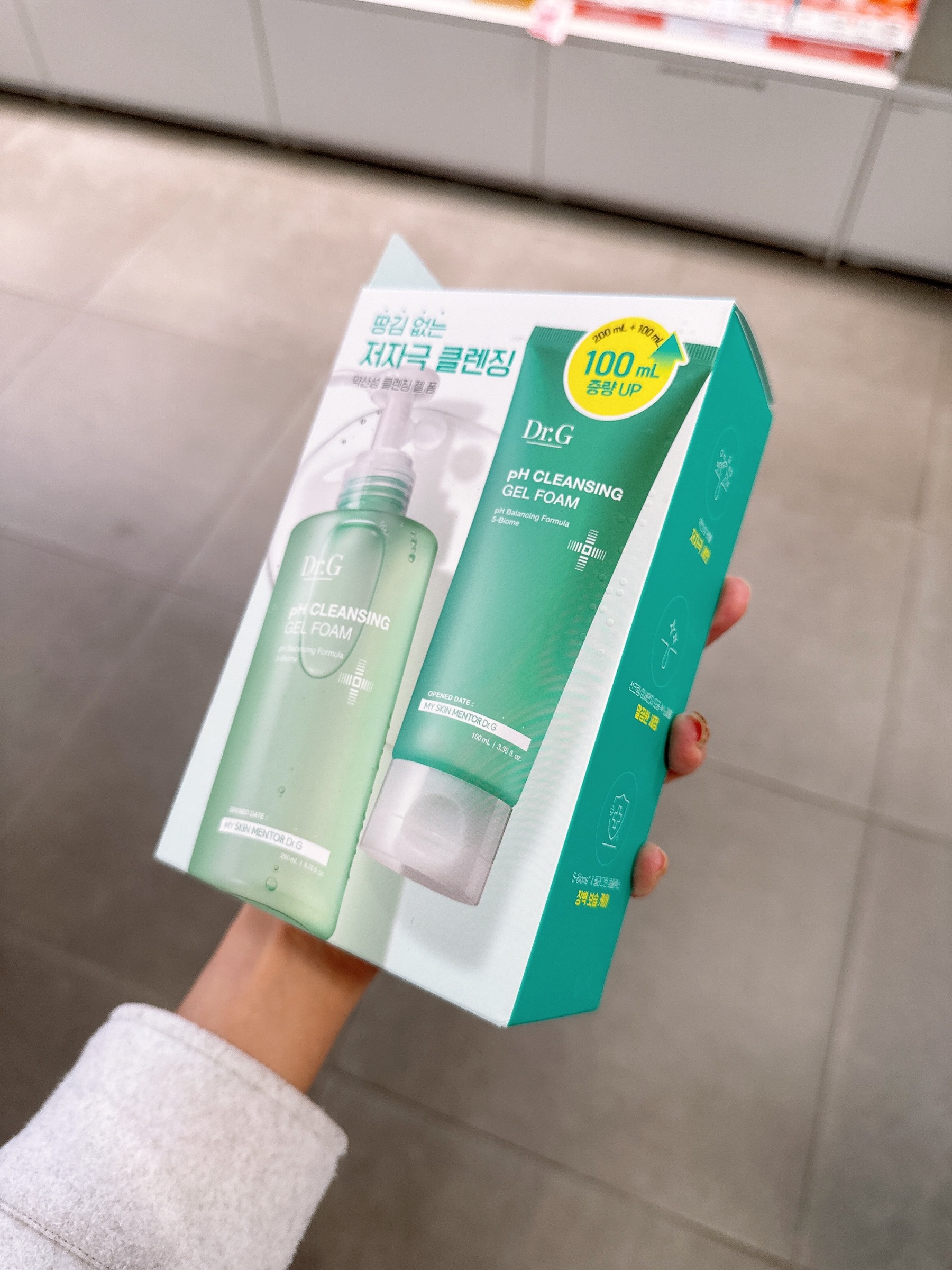 IMG_0346-1717222054461