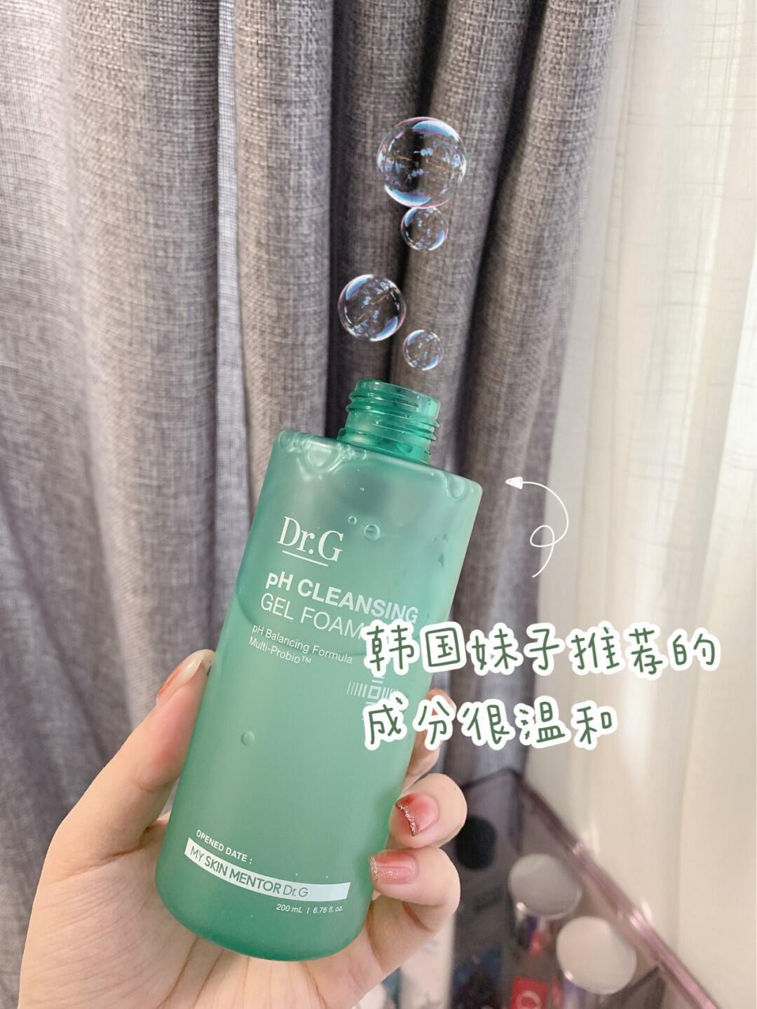 IMG_5866-1717222154111