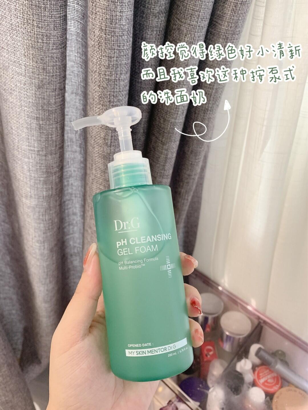 IMG_5869-1717222154118