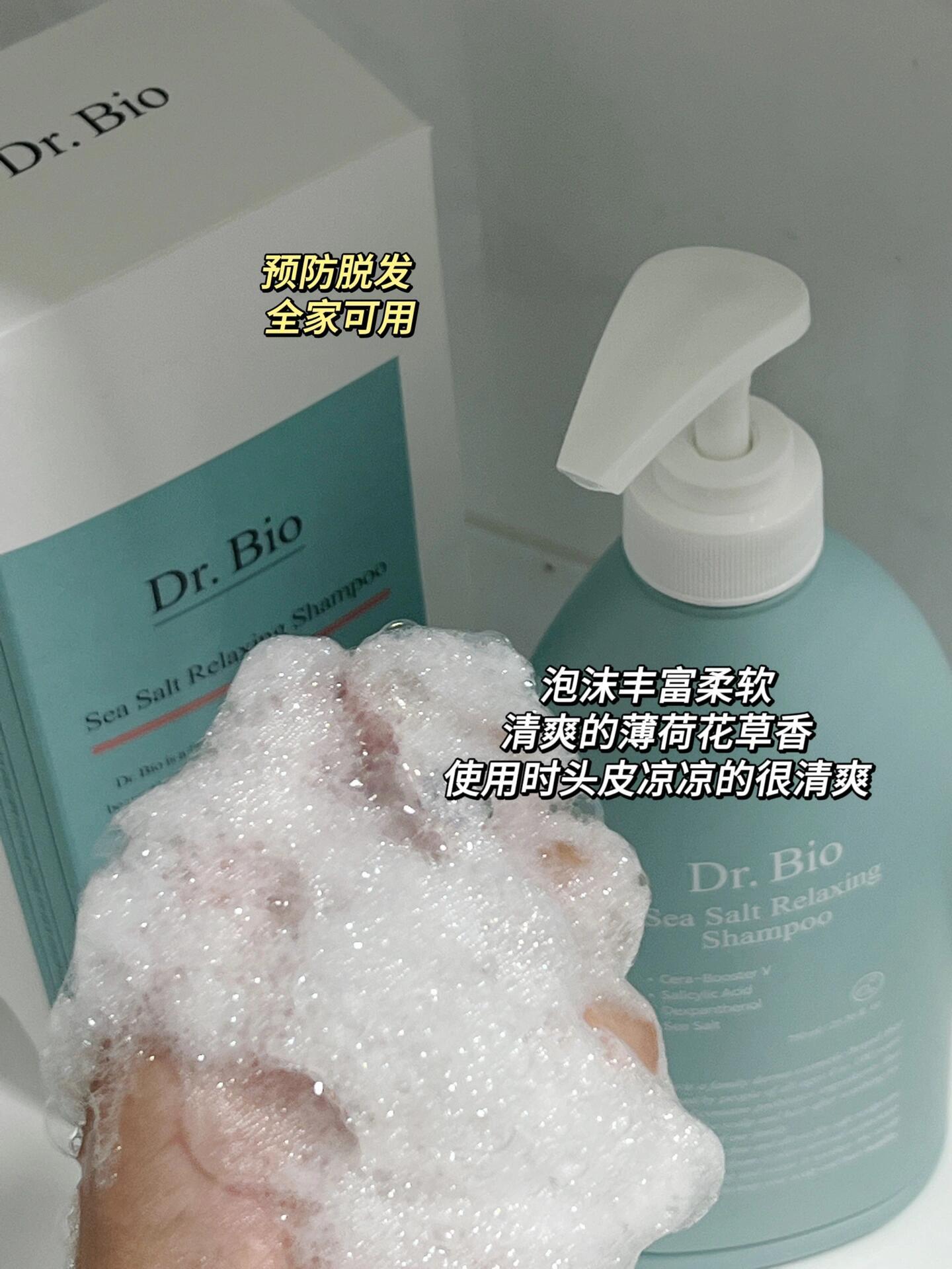 IMG_8912-1720800975186