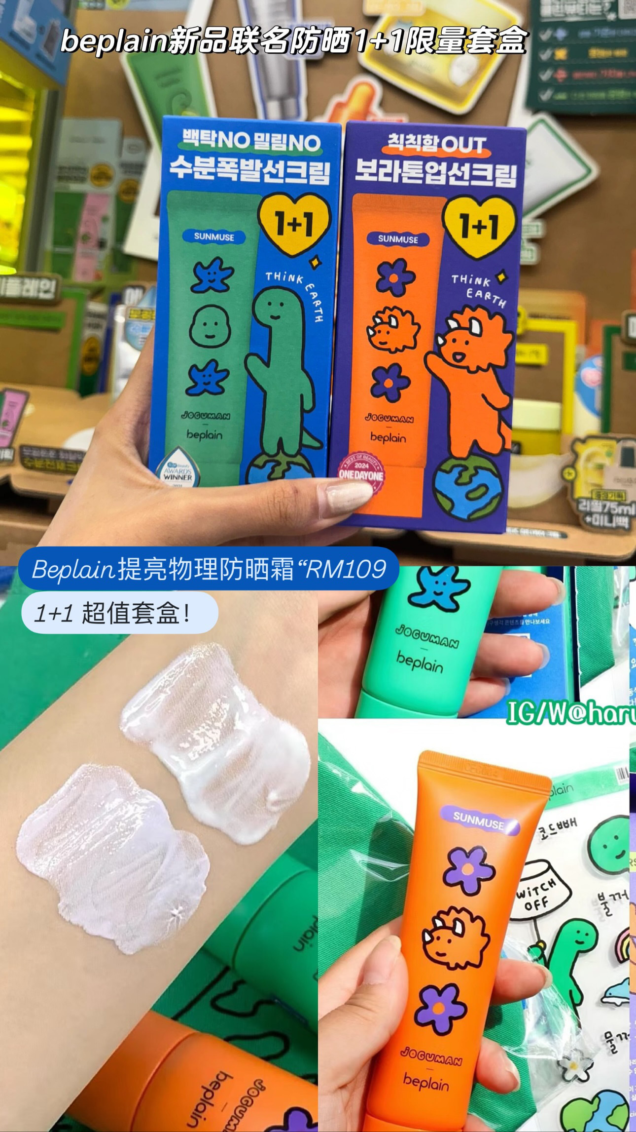 7BFBF0A7-FDE0-45F9-9E24-F305D9D1E449