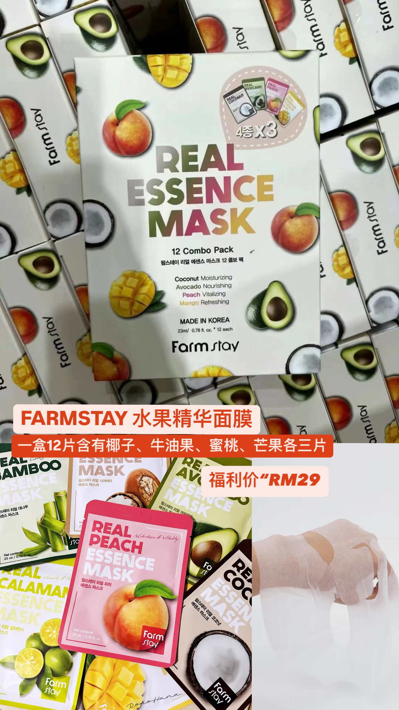 6B7B6EC4-FF8B-48FF-B507-1F1A6501709B