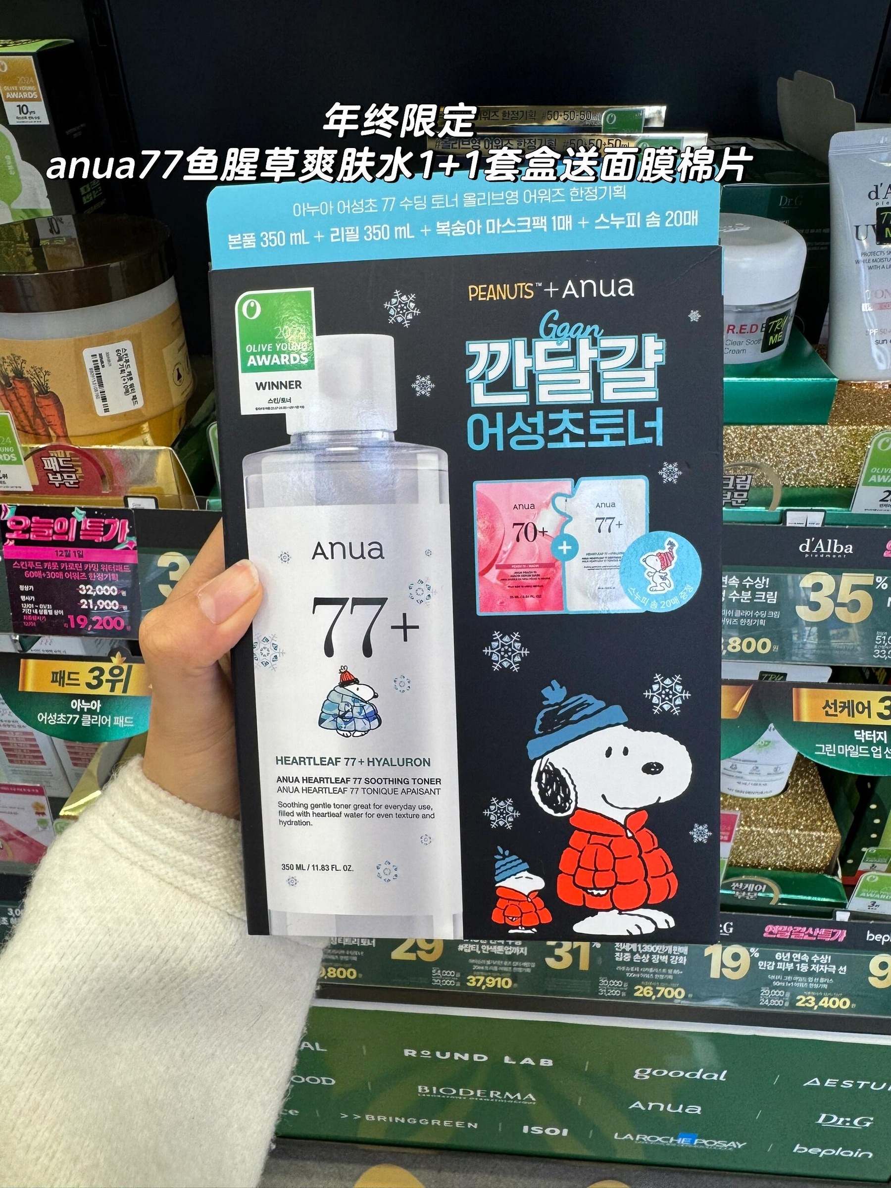 ab306766e23781be6b2c244ee2f1cd7d