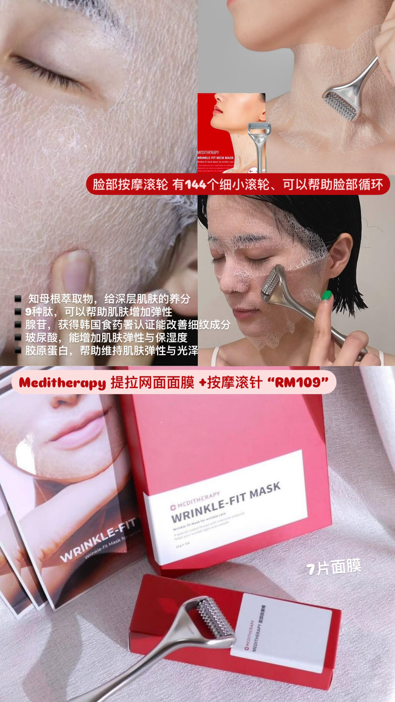 E2C7E943-D15E-46D2-AB76-320F35382C9C