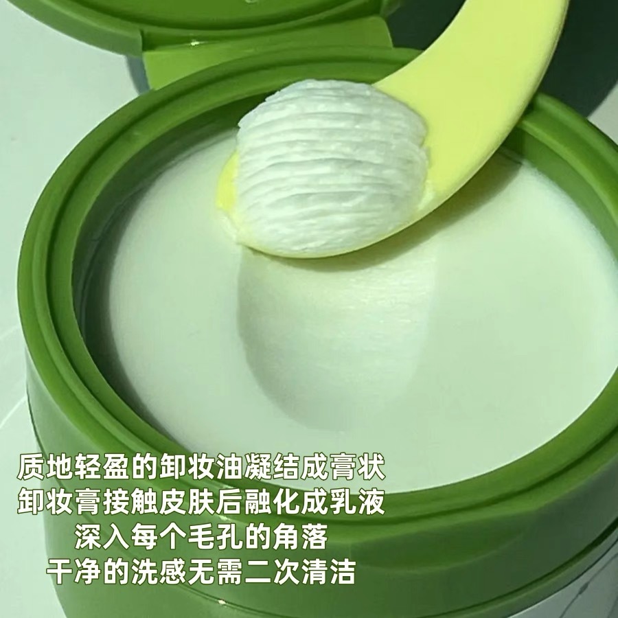 5F096974-CA57-47F1-9268-FE8A722D63AE