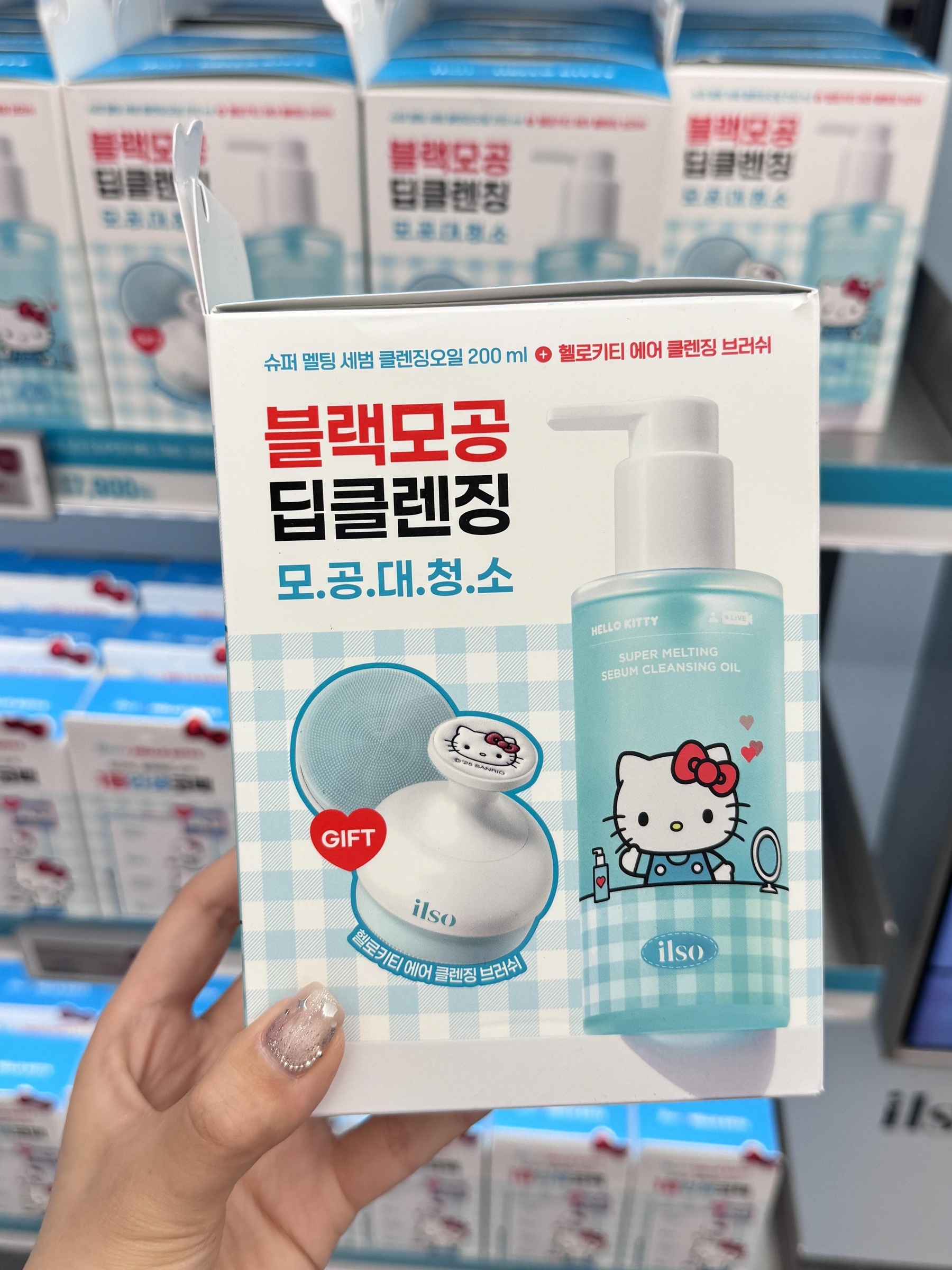 image_C23FDA87-DC6B-42AC-8EC5-6F4F68FBC8E6_1751620578