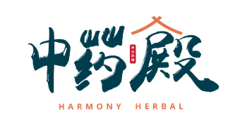 Harmony Herbal 中药殿