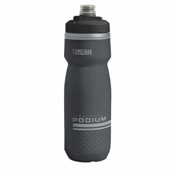 Camelbak-PODIUM-CHILL-Bottle-210z-1-600x600