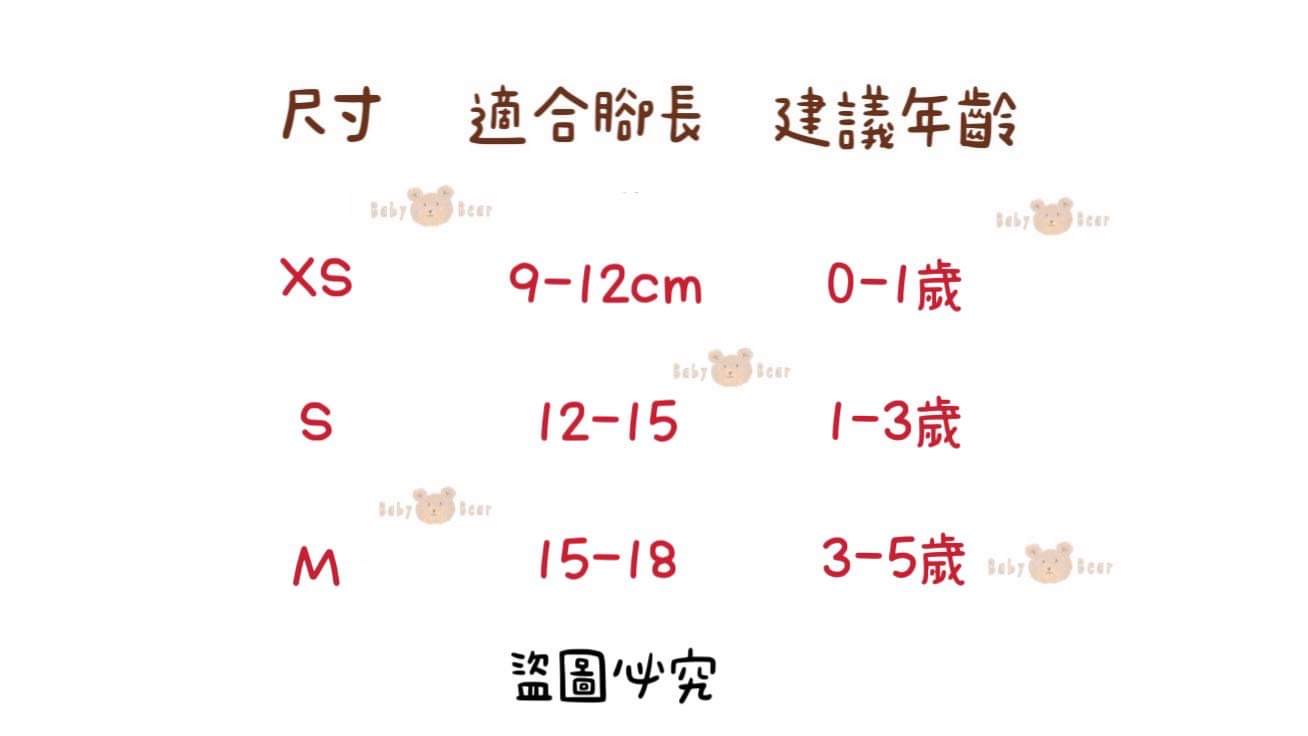 35C2ACF5-6168-4C6C-8C5B-259046F42B89