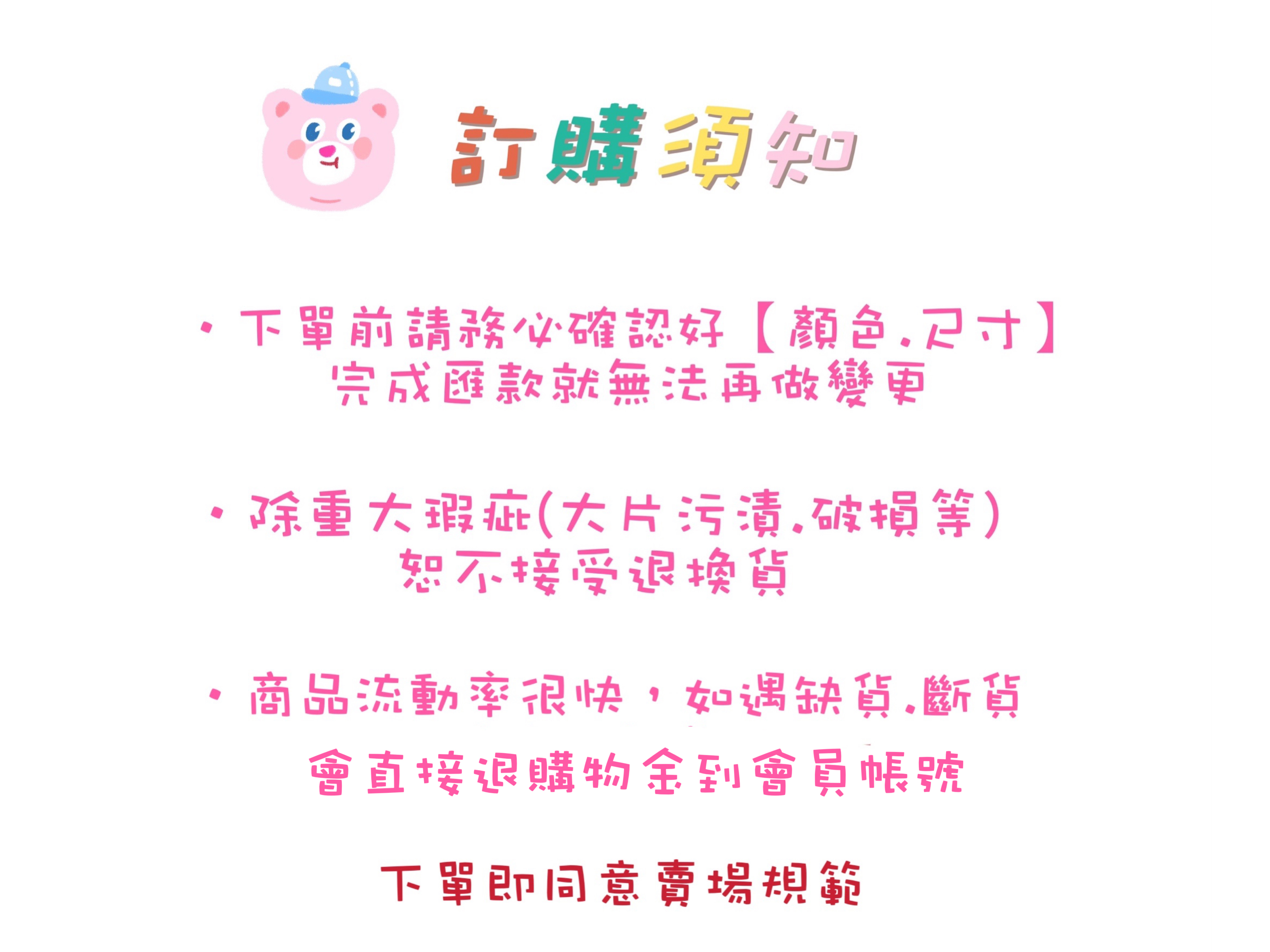 83F8C18C-70CB-4E9A-B036-D8D237468665