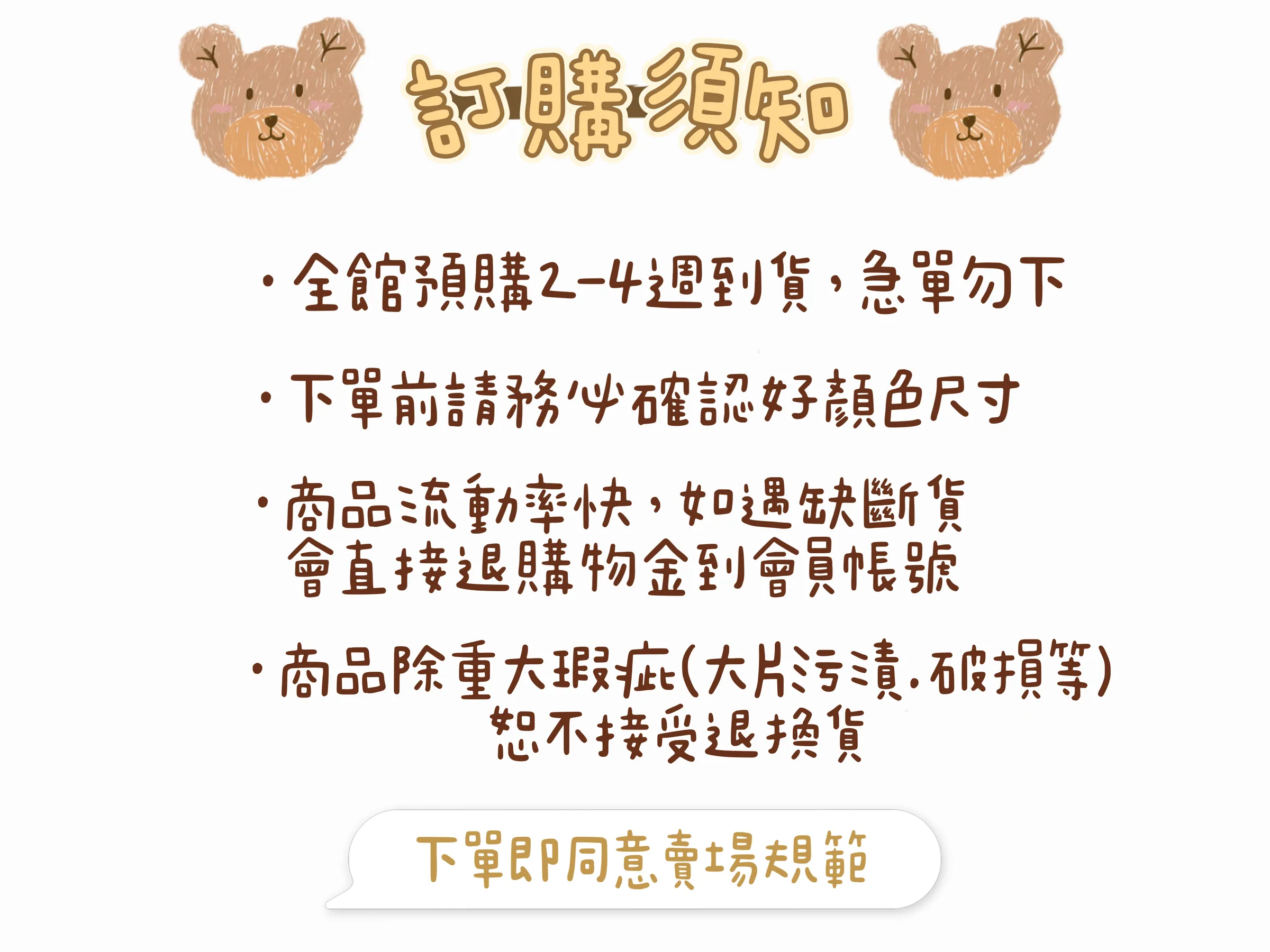 IMG_9575