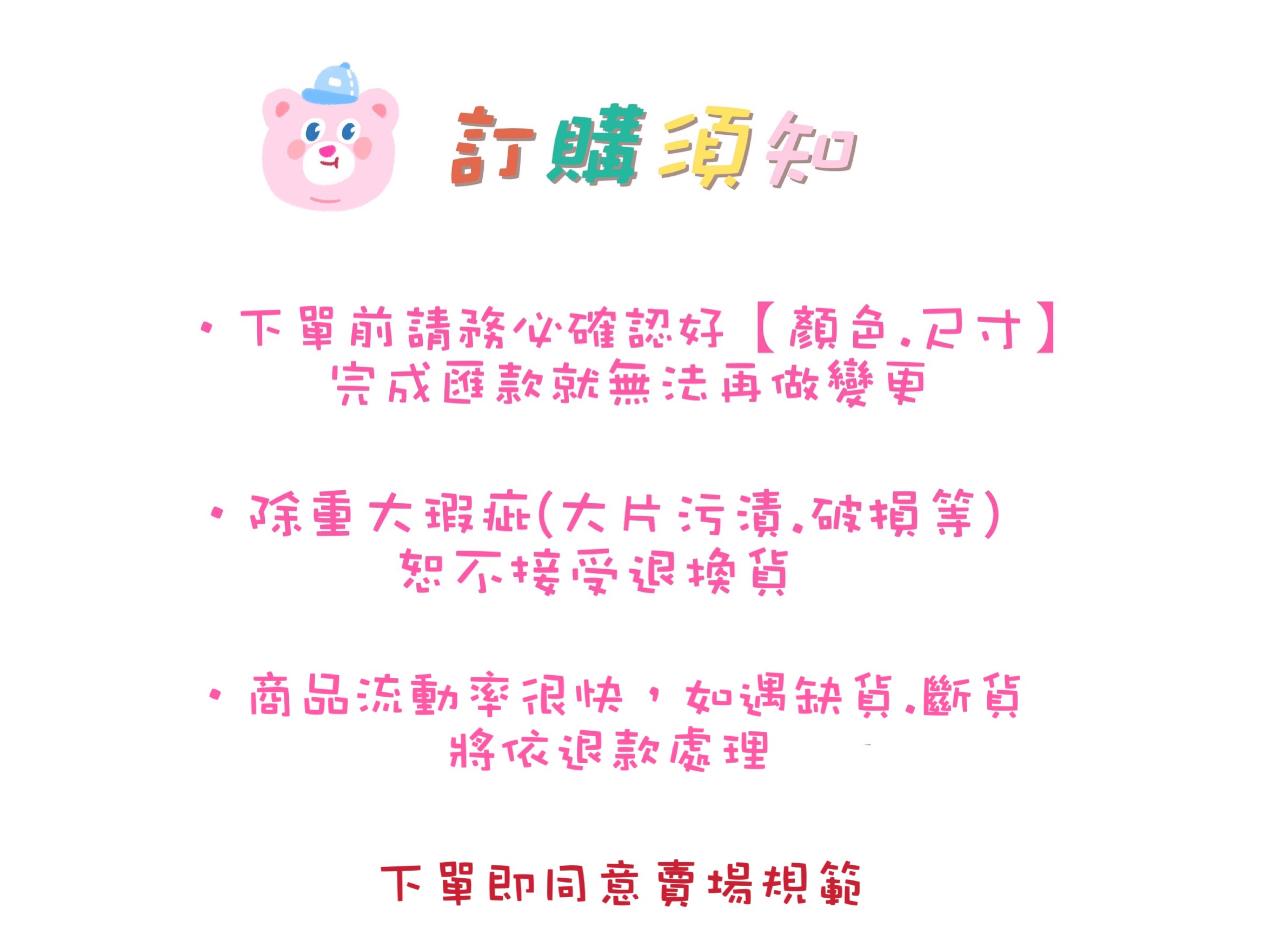 05731EDF-40DC-4584-B427-4C00D5B39675