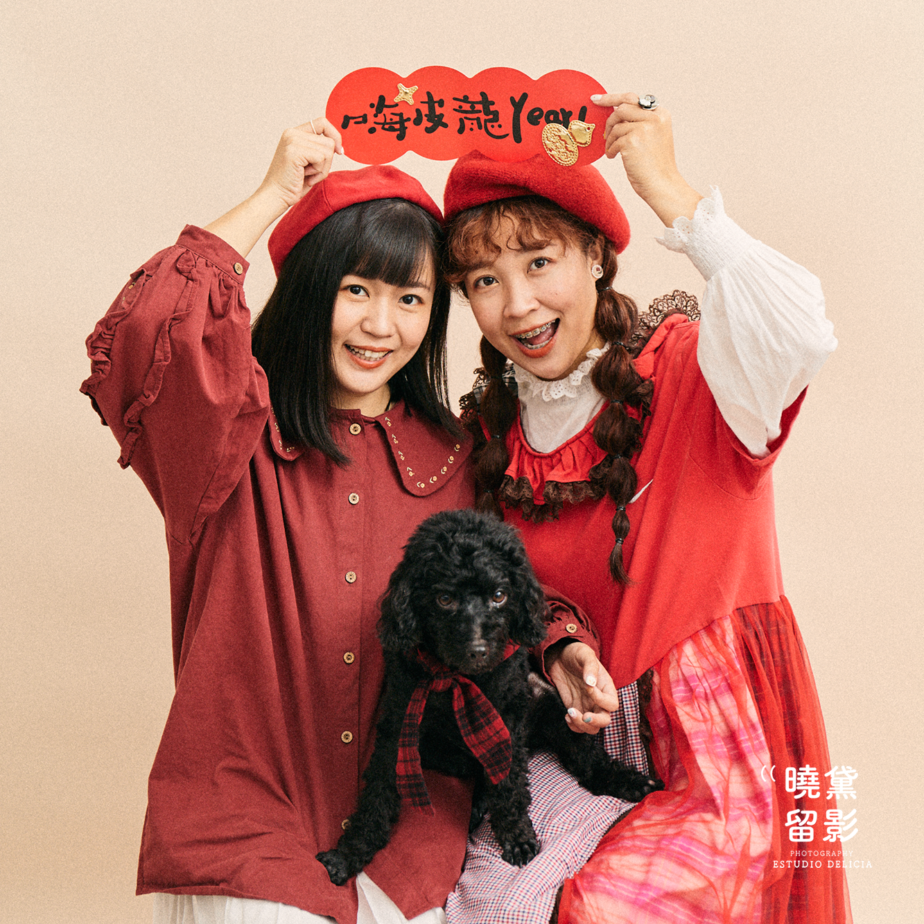 20240125陳家新年全家福1272