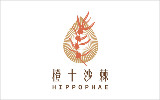 Hippohae-logo