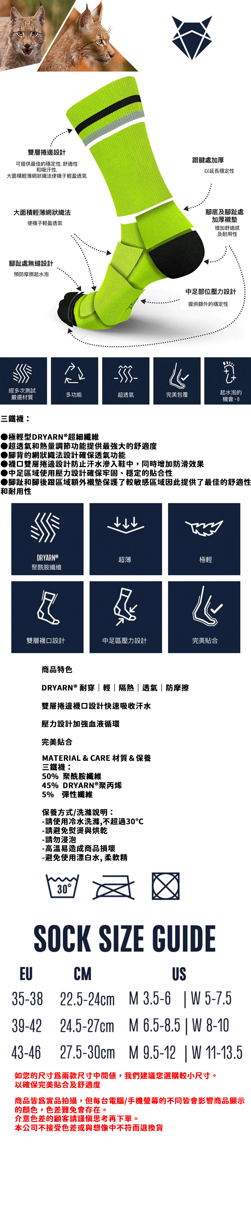 未命名-5
