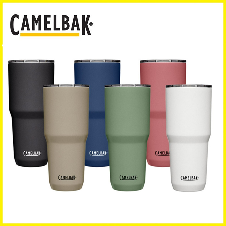 Tumbler 900ml