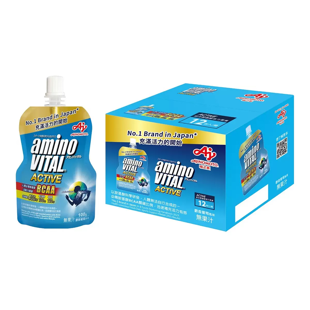 綜合胺基酸活力果凍