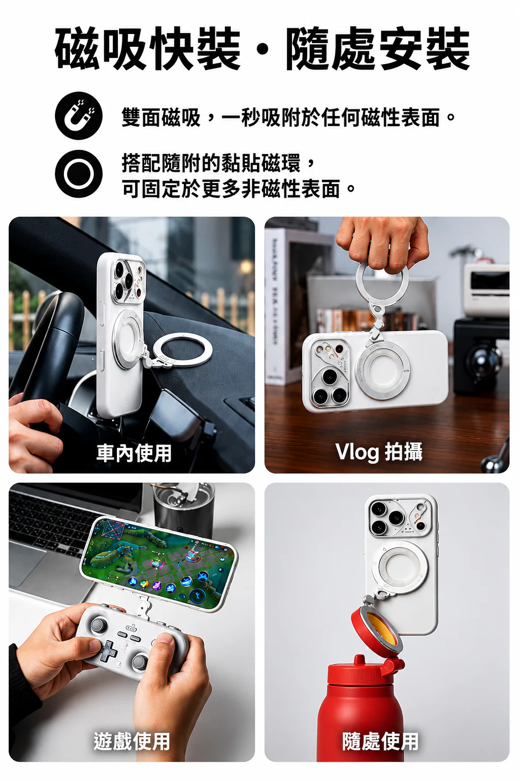 ChatGPT_Image_2026_5_27_05_44_09