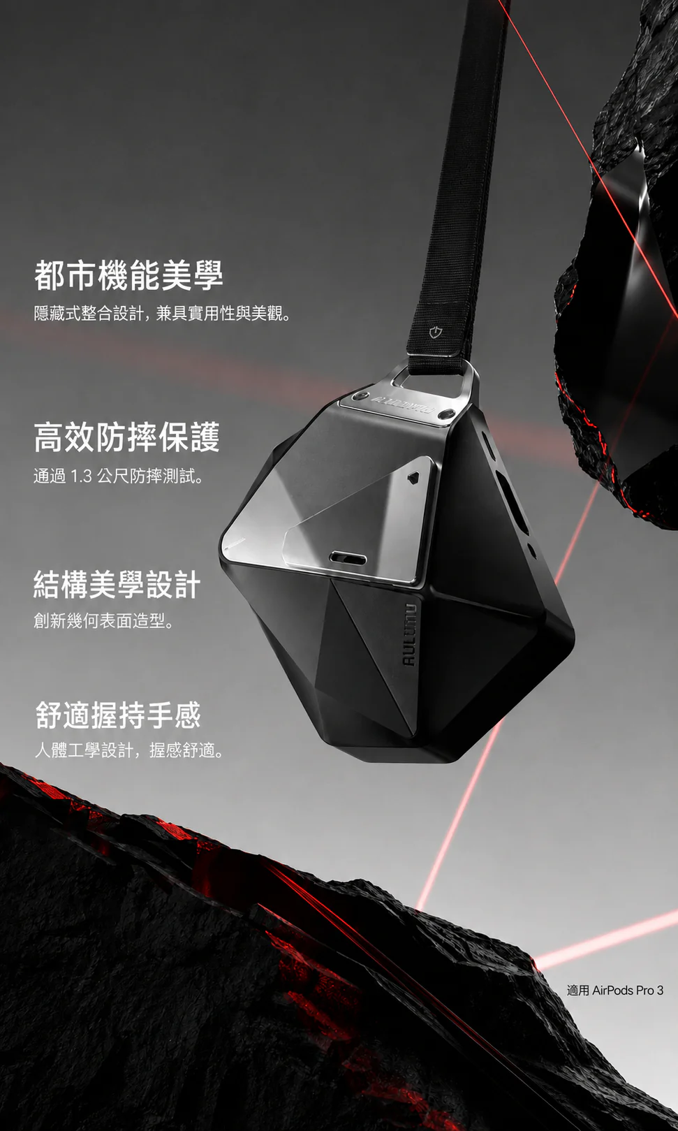 ChatGPT_Image_2026_5_22_08_11_20