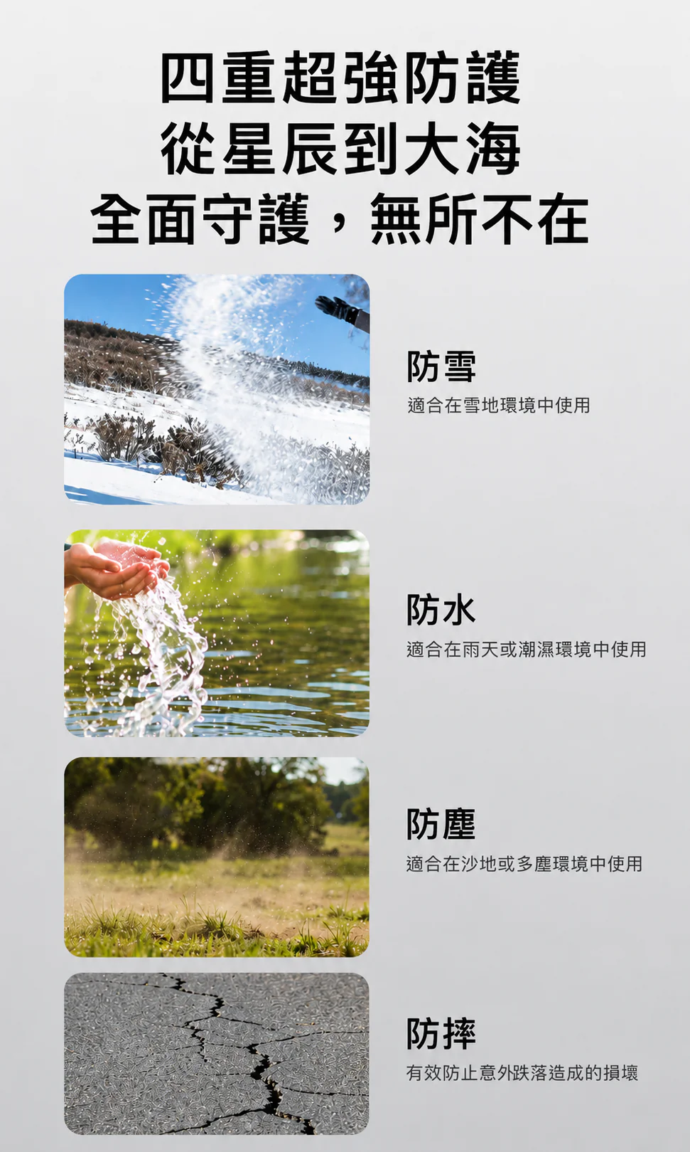 ChatGPT_Image_2026_5_25_12_19_53