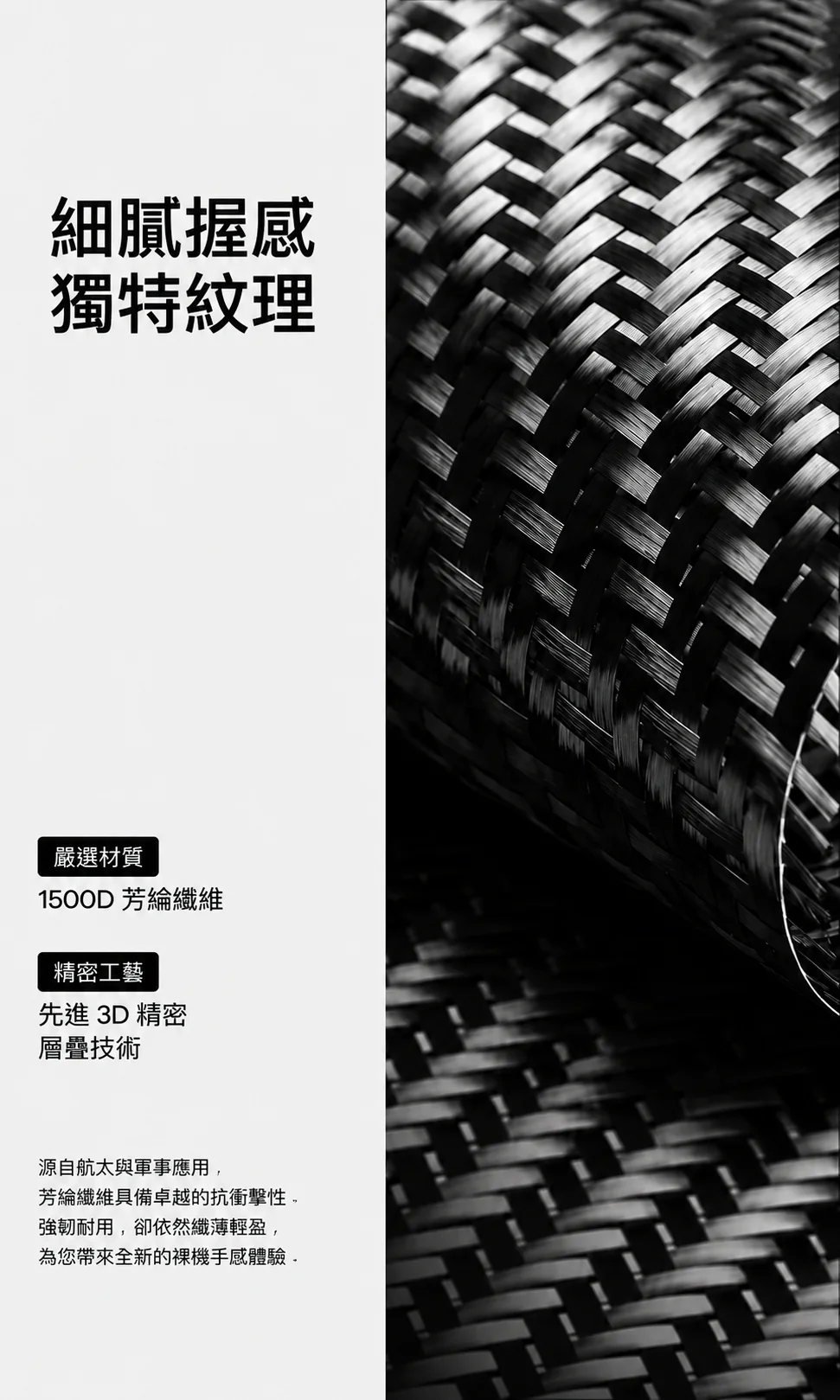 ChatGPT_Image_2026_5_24_04_03_53
