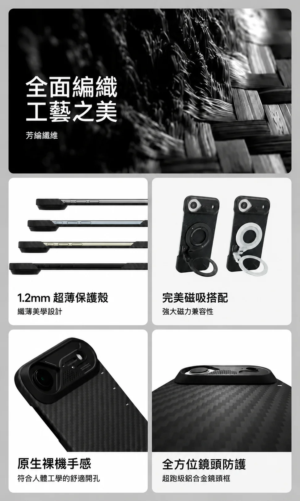 ChatGPT_Image_2026_5_24_04_02_33