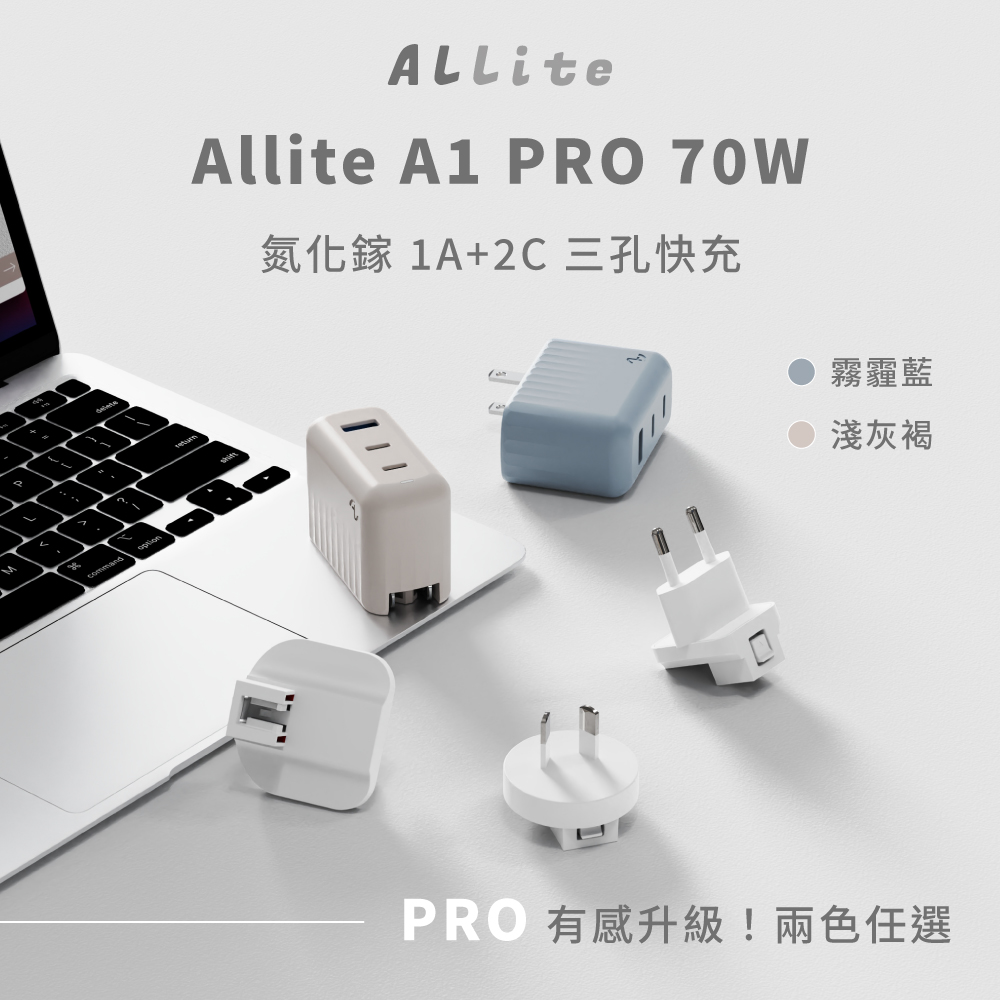 商品敘述切圖版_工作區域 1
