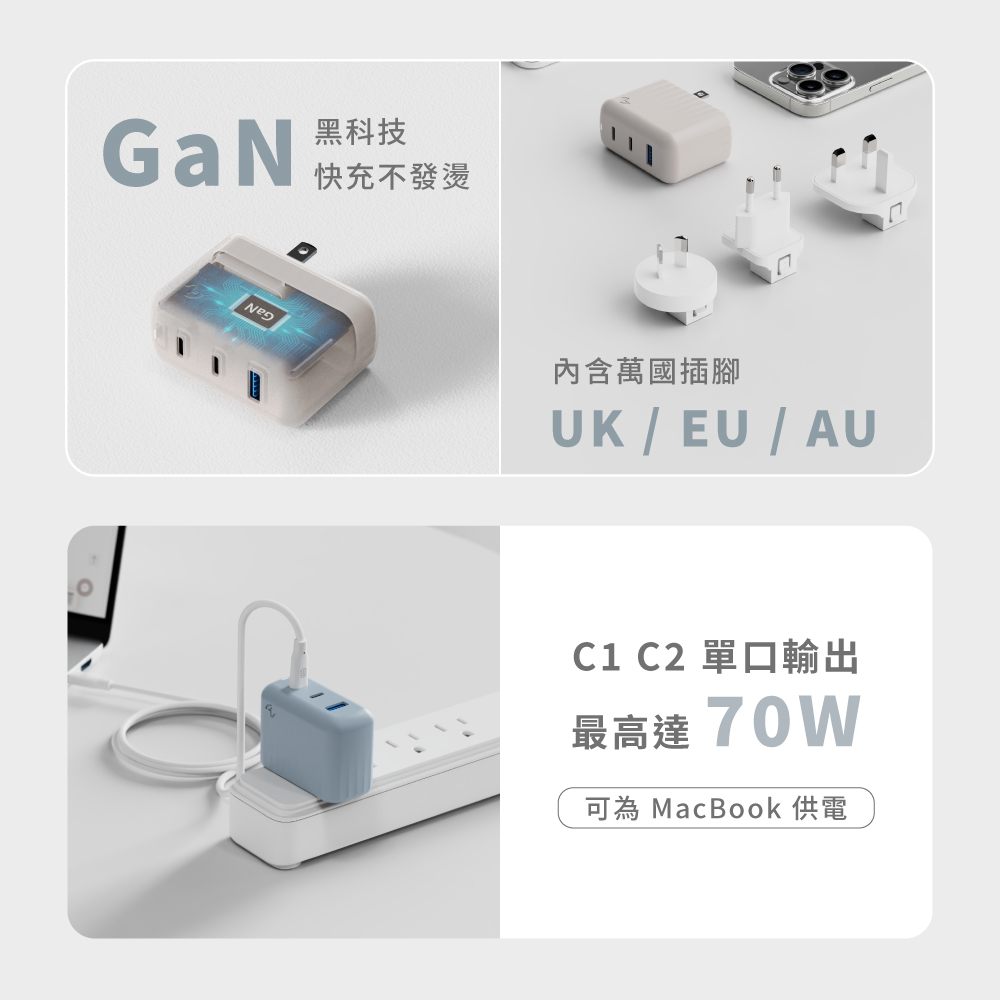 商品敘述切圖版-02