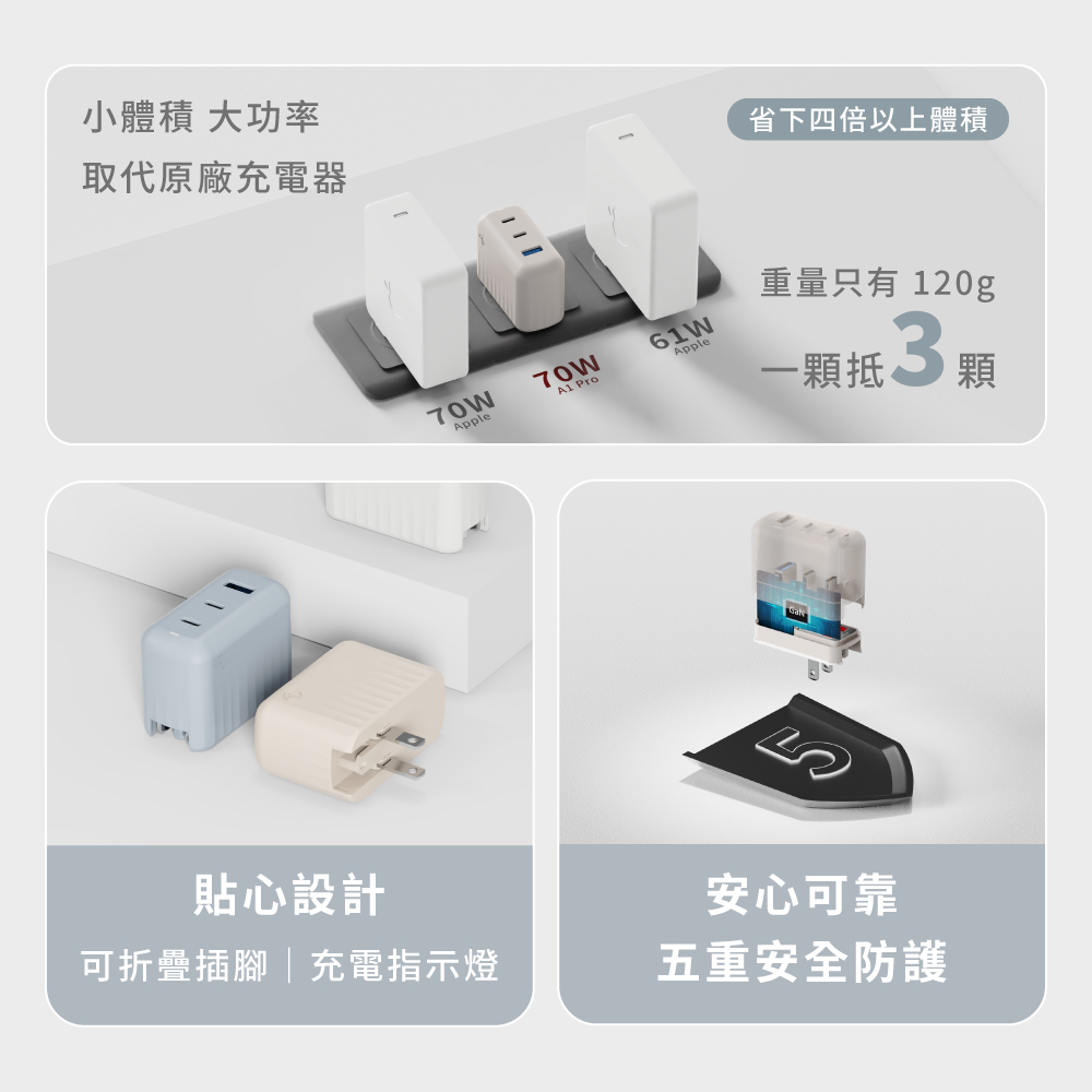 商品敘述切圖版-03