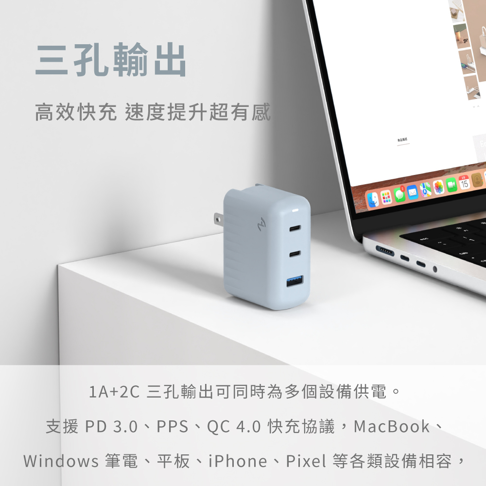 商品敘述切圖版-05