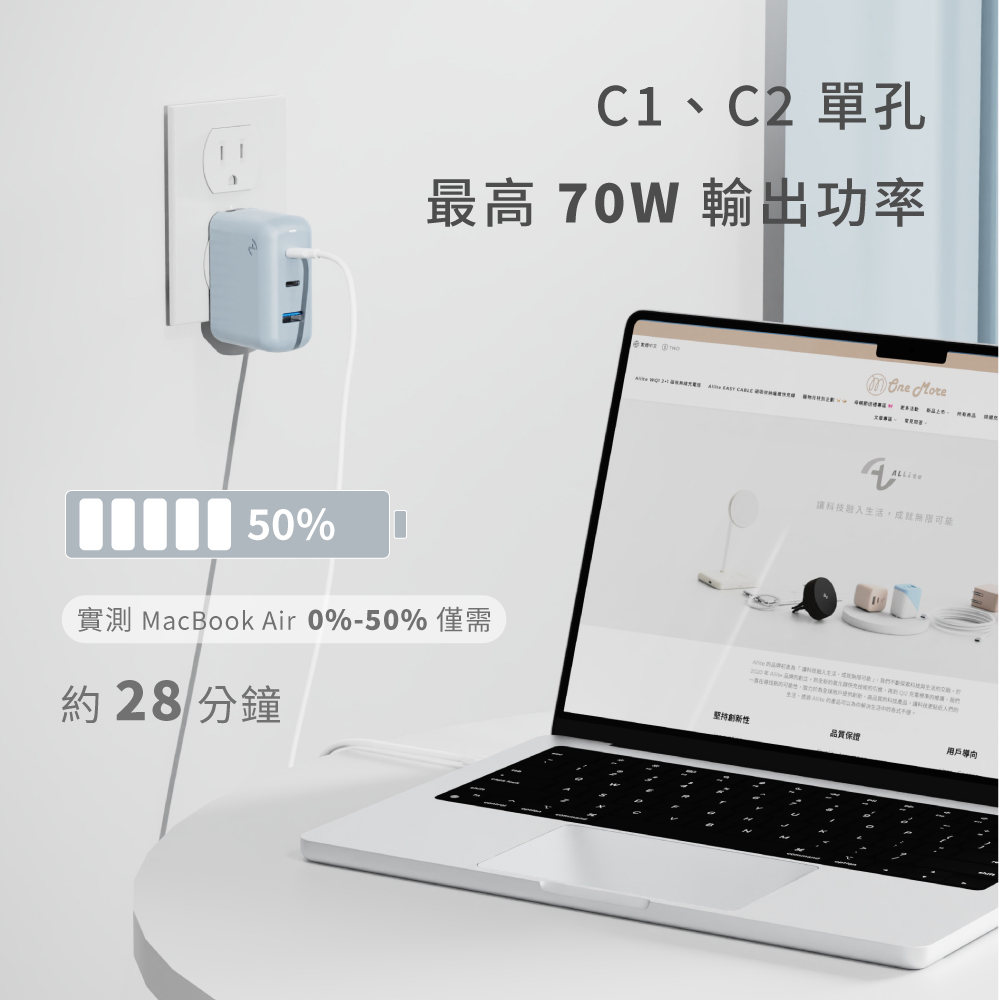 商品敘述切圖版-07