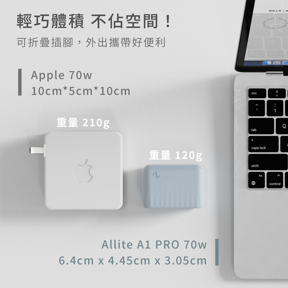商品敘述切圖版-12