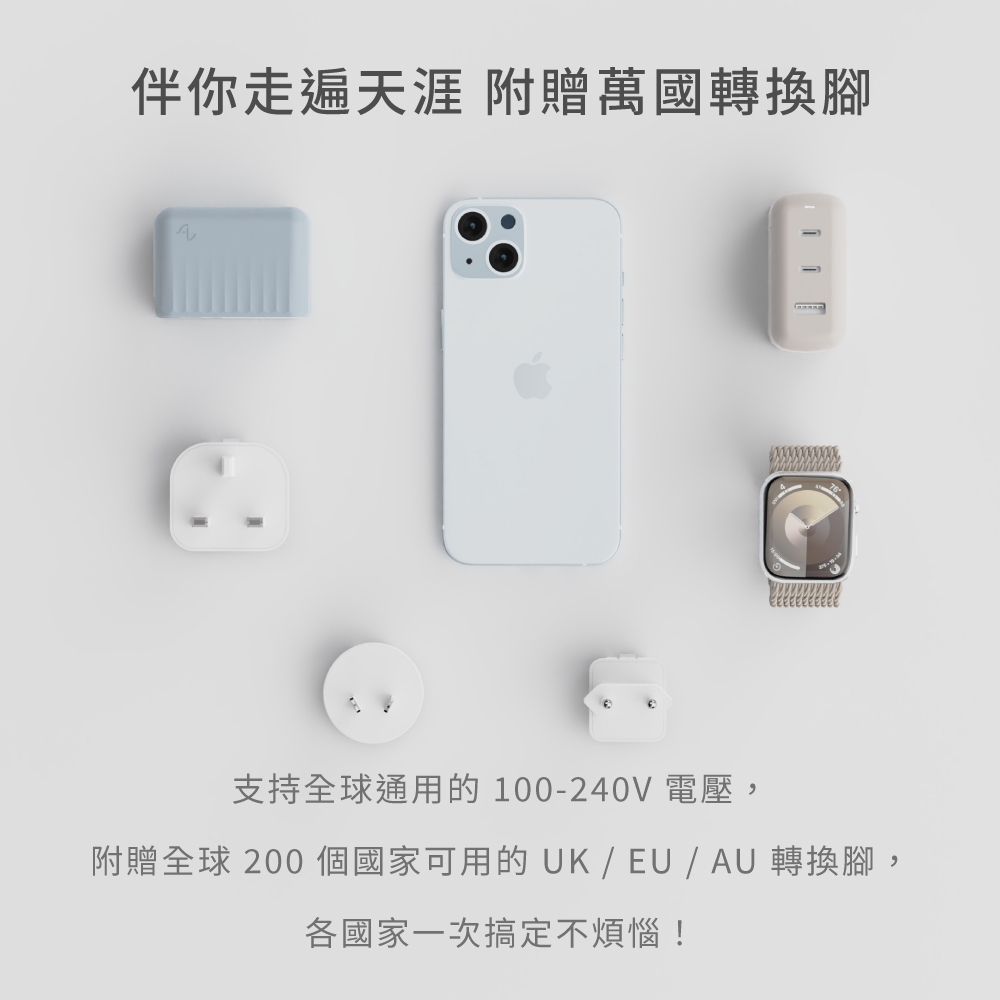 商品敘述切圖版-13