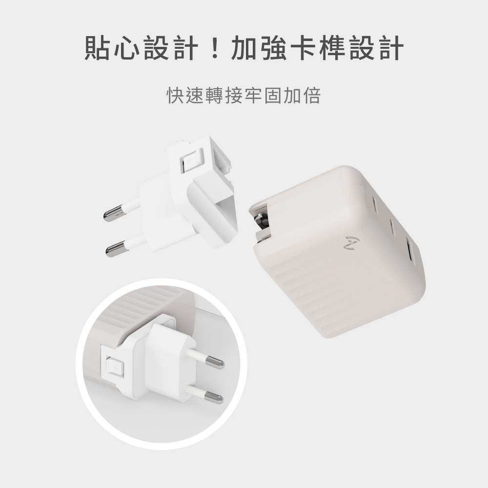 商品敘述切圖版-14