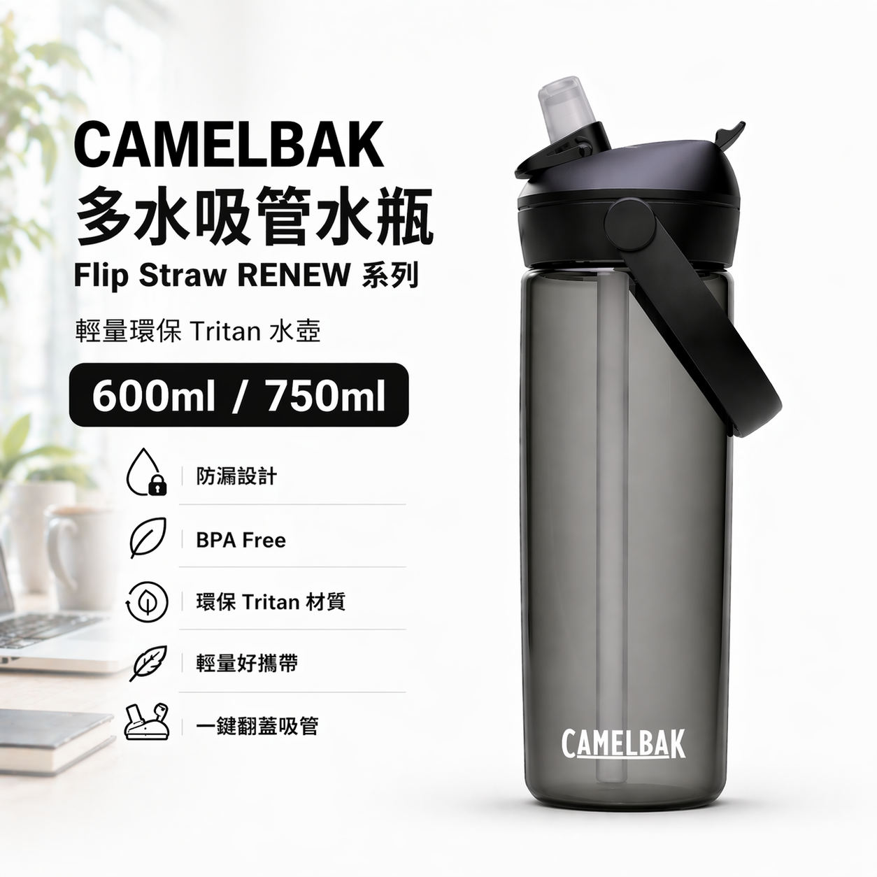 ChatGPT Image 2026年4月24日 下午04_21_13