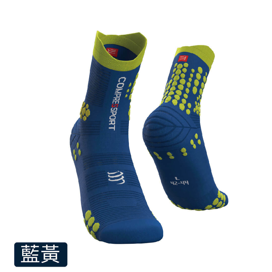 V3 越野跑襪(藍黃)