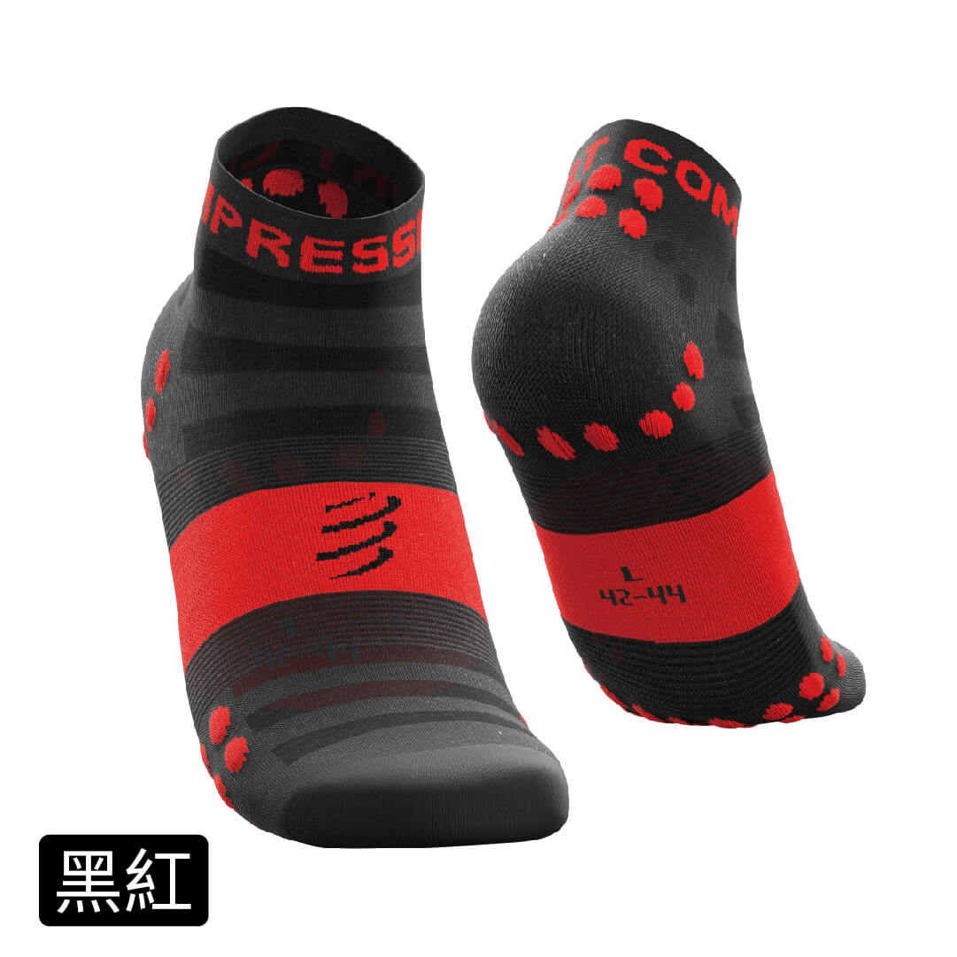 V3 超輕量9克踝襪(黑紅)