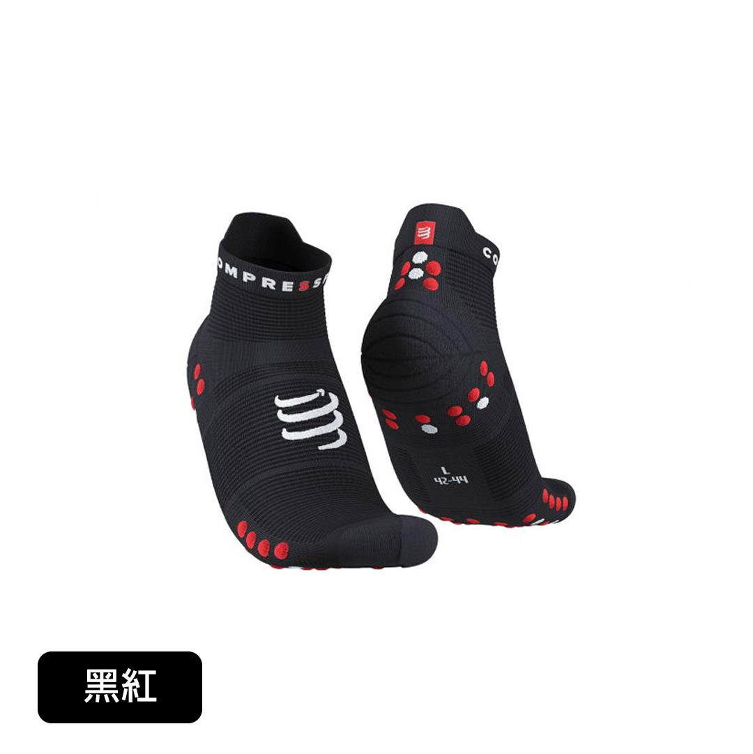 V4 跑步踝襪 (黑紅)