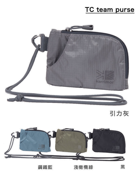 日系[ Karrimor ] TC team purse 隨身錢包.png