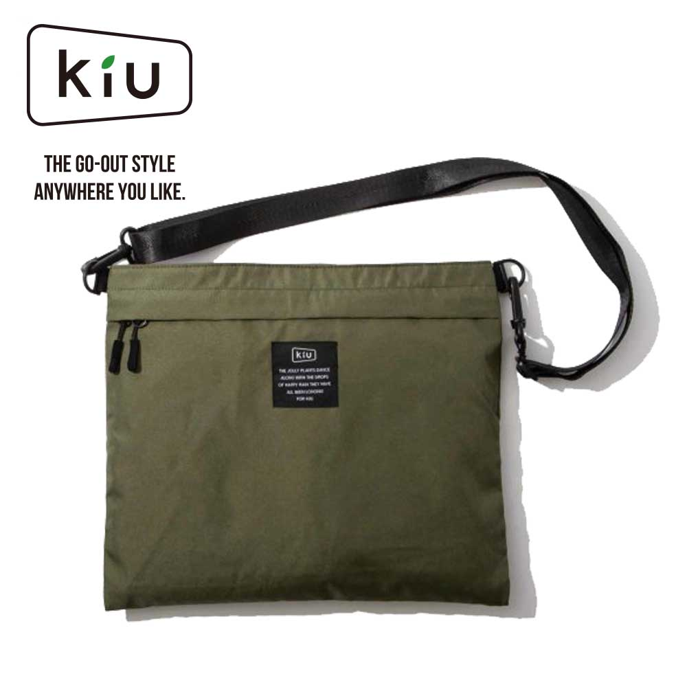 日本【KIU】300D SACOCHE LARGE 隨身袋 K109-906 卡其綠
