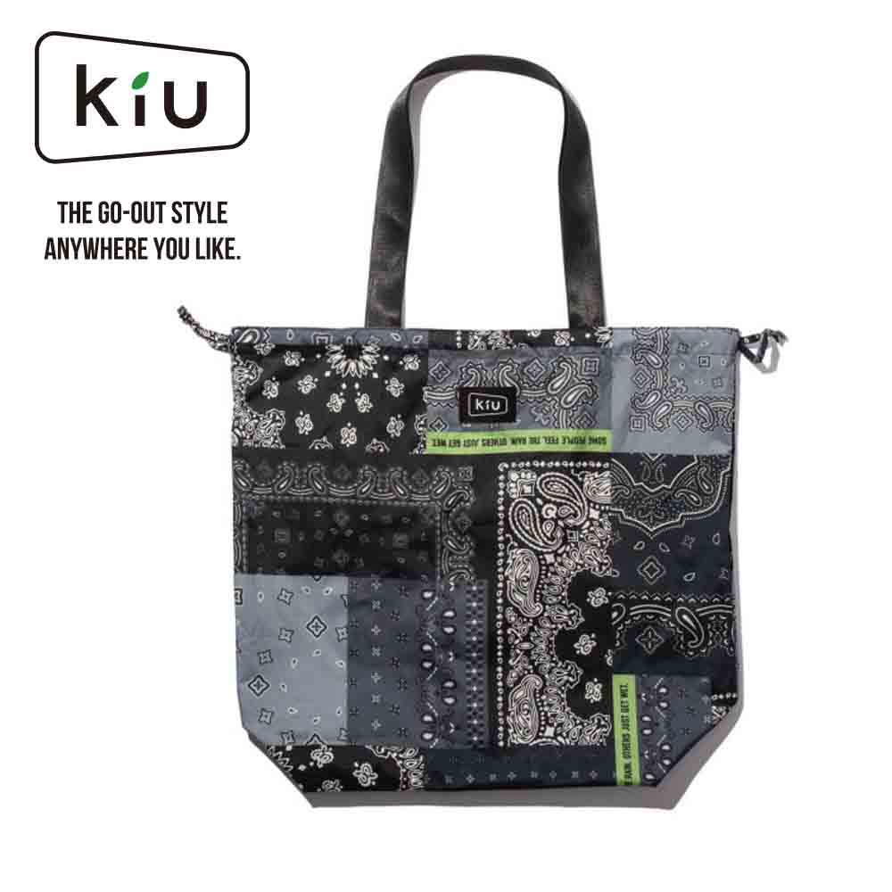 日本【KIU】2WAY RAIN BAG COVER 隨身袋 K82-228 拼湊頭巾