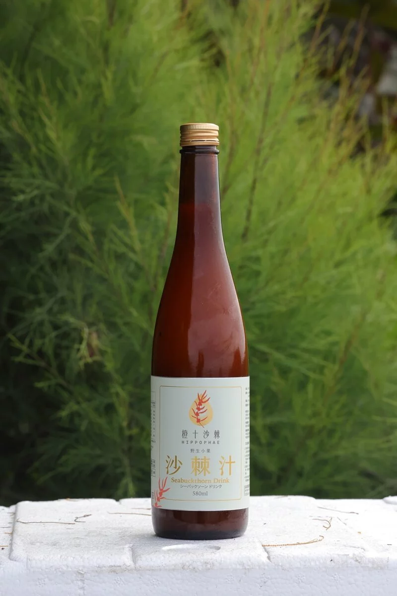 野生小果沙棘汁-經濟瓶裝【580 ml】-1