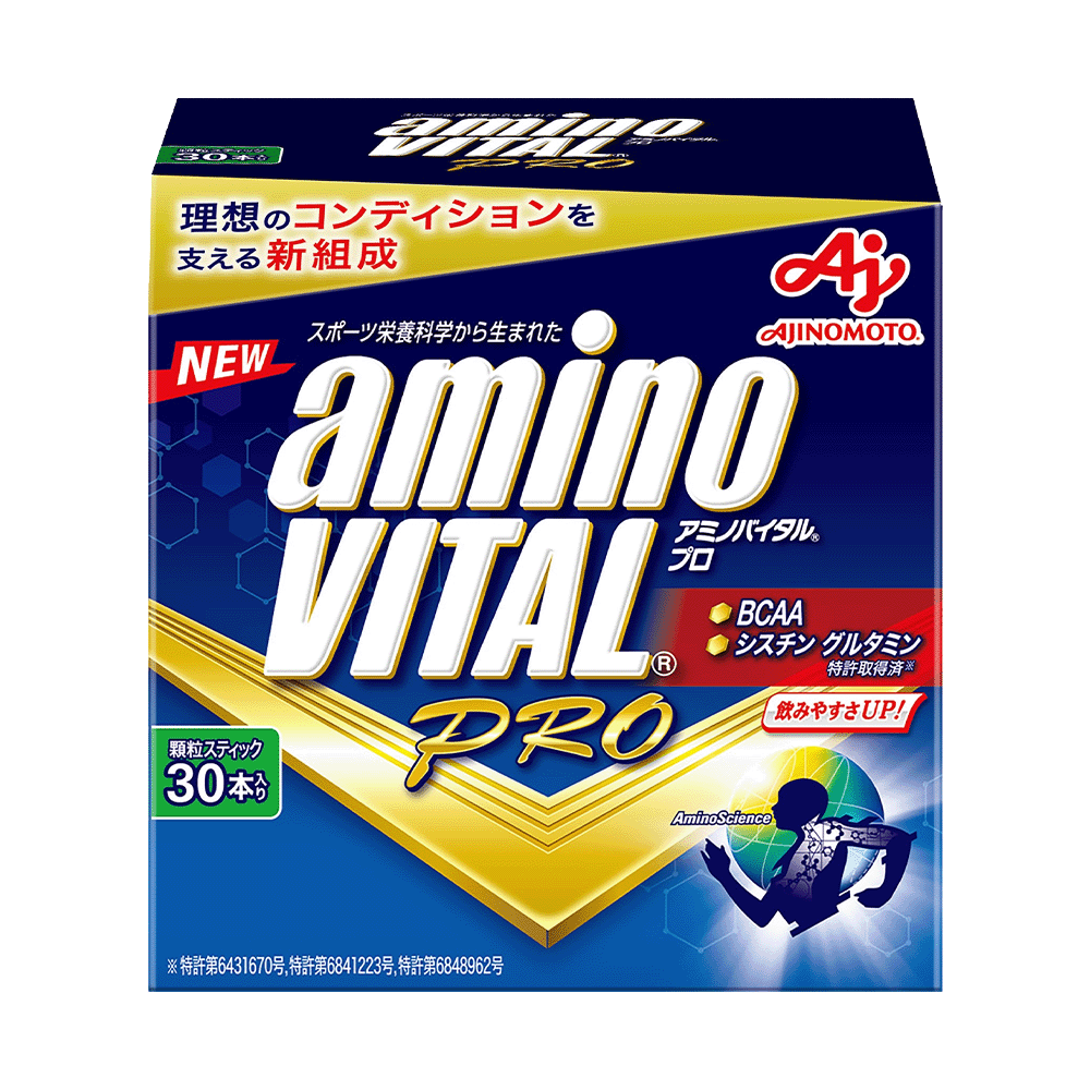 aminoVITAL® PRO 專業級胺基酸 4.4公克x30小包