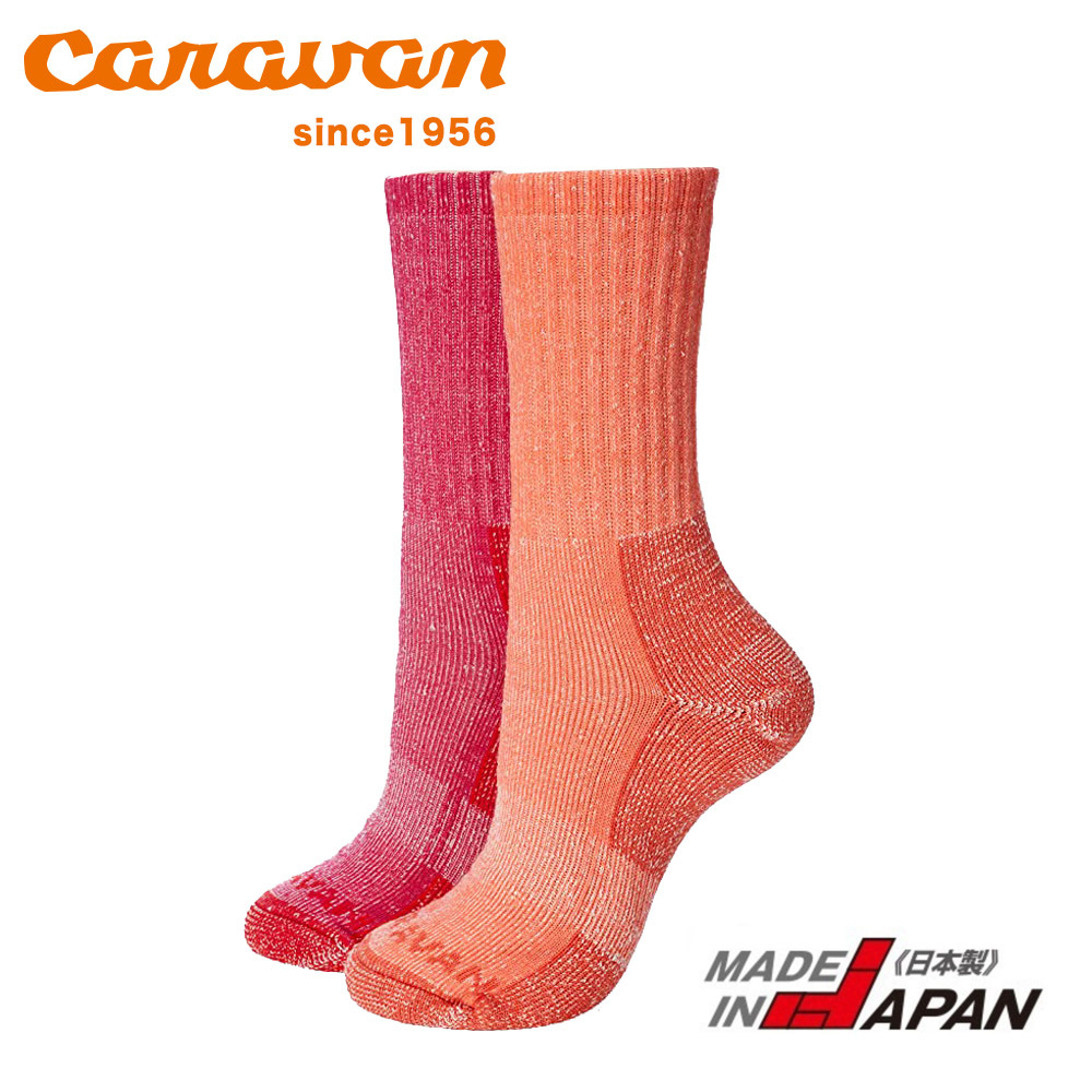 日本【Caravan】RL．Socks 2 pcs Pack 日本製羊毛登山襪兩雙一包 洋紅鮭魚橘